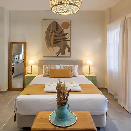 Grammata Apartment *