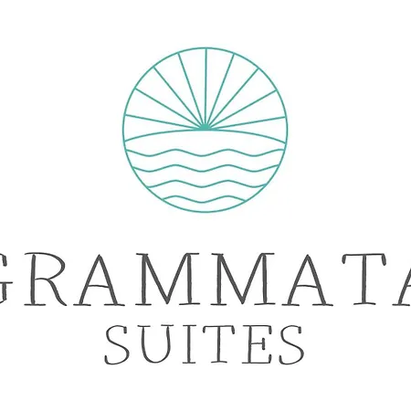 公寓 Grammata